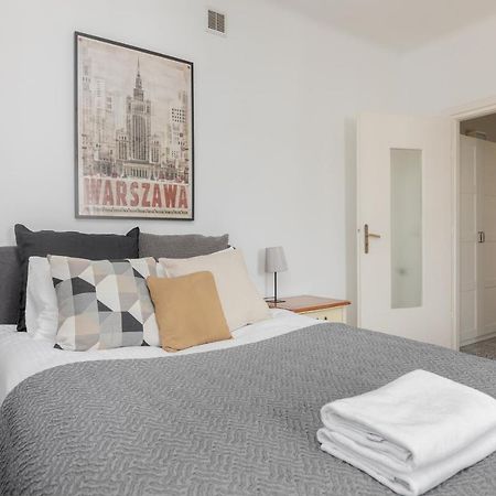 Park Promenada Cosy Apartment Warszawa Zewnętrze zdjęcie